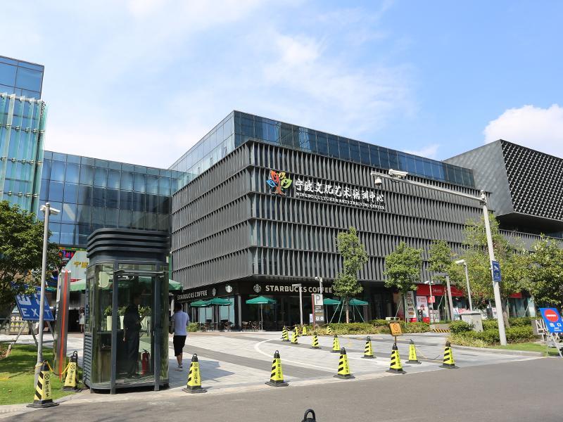 โนโวเทล นิงโป อีสต์ Hotel หนิงป่อ ภายนอก รูปภาพ
